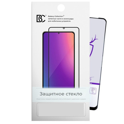 Защитное стекло Премиум для Xiaomi Redmi A3 Черное