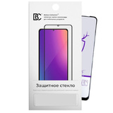 Защитное стекло Премиум для Vivo Y91C/Y91/Y93/Y1s Черный