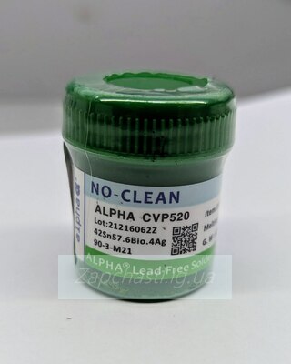 Паяльная паста Alpha CVP-520 (52 г, низкотемпературная 138°C, бессвинцовая)