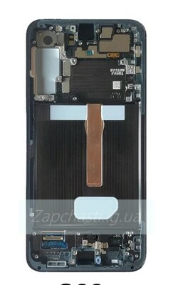 Дисплей для Samsung Galaxy S22 (S901B) в рамке + тачскрин (зеленый) ORIG 100%