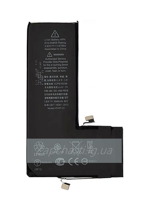 Аккумулятор для iPhone 11 Pro CK solutions (3046 mAh) с шлейфом для подключения ORIG IC