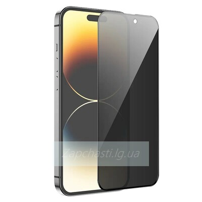 Защитное стекло Премиум для iPhone 15 Pro Черный (Закалённое+, полное покрытие)
