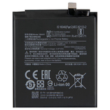 Аккумулятор Xiaomi BM4R ( Mi 10 Lite ) (VIXION)