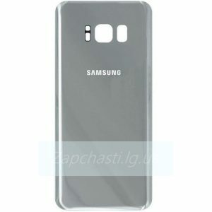 Задняя крышка для Samsung G950F Galaxy S8 (Серебро)