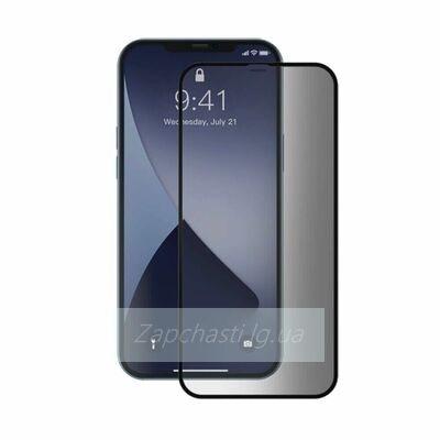 Защитное стекло Антишпион для iPhone 12 Pro Max (Закалённое, полное покрытие) Черное