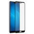 Защитное стекло Премиум для Huawei P20 Lite Черное