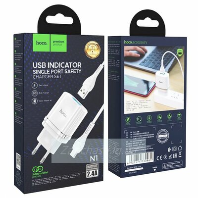 СЗУ HOCO N1 (1-USB/2.4A) + micro USB кабель (1м) (белый)